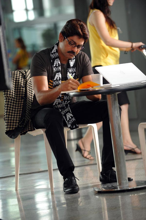 Pravarakyudu still - 84 / 137 photos