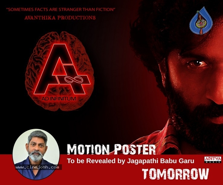 A Motion Poster Release Date Poster - 1 / 1 photos