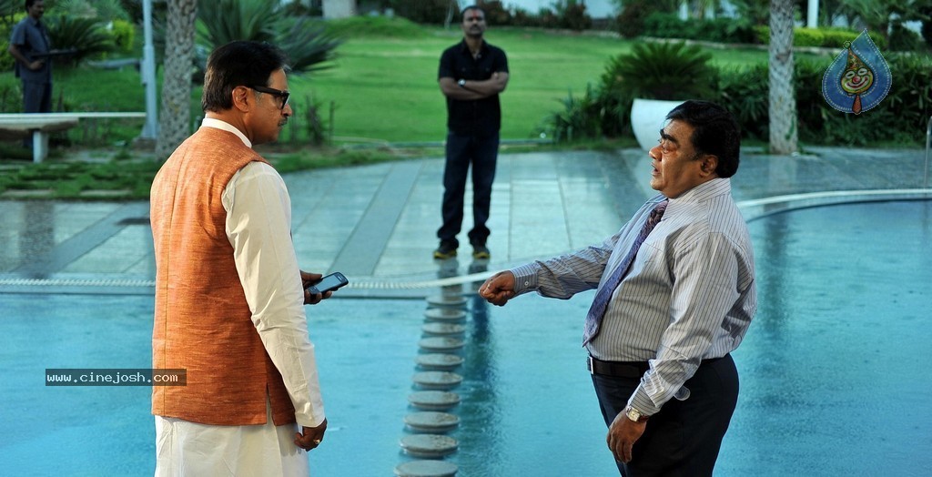 Aa Aiduguru Movie Latest Pics - 27 / 65 photos