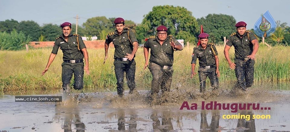 Aa Aiduguru Movie Latest Stills - 68 / 72 photos
