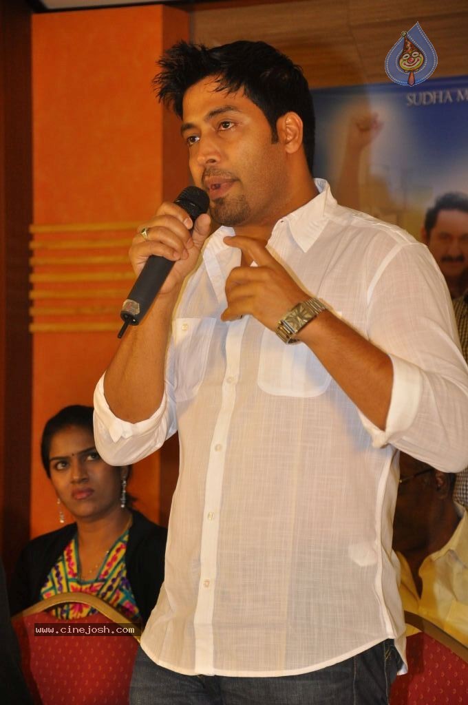 Aa Iddaru Movie Stills - 8 / 12 photos