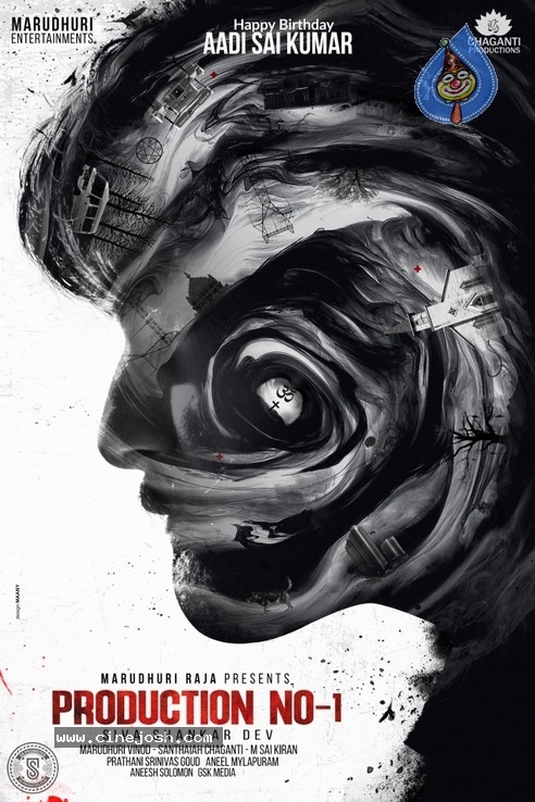 Aadi New Film Announcement - 1 / 2 photos