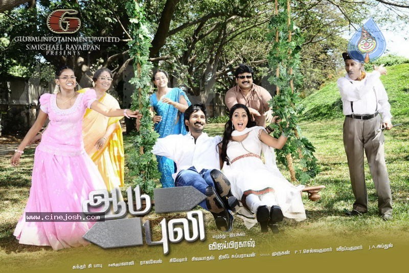 Aadu Puli Movie Stills - 100 / 127 photos