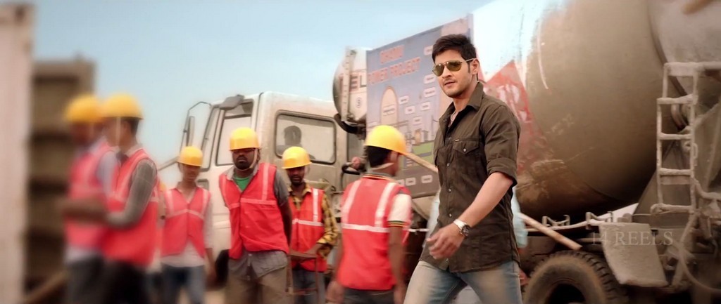 Aagadu Latest Stills - 8 / 27 photos