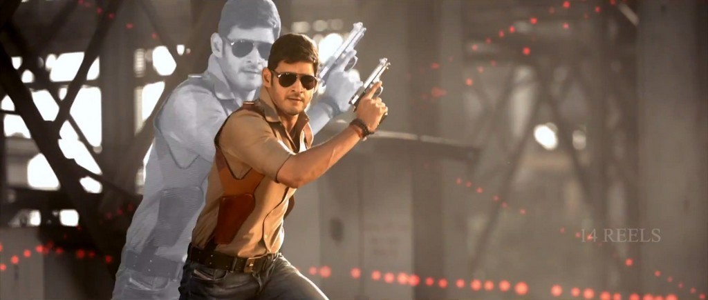 Aagadu Latest Stills - 9 / 27 photos