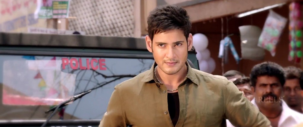 Aagadu Latest Stills - 11 / 27 photos