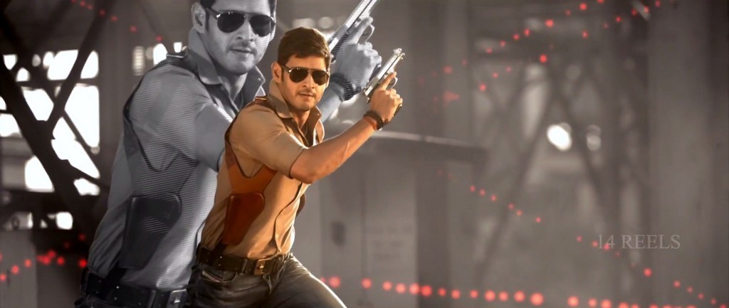 Aagadu Latest Stills - 14 / 27 photos