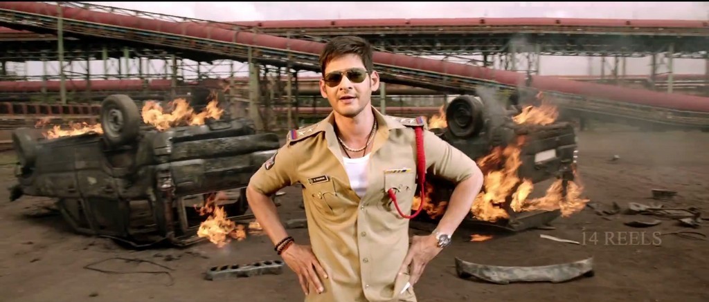 Aagadu Latest Stills - 15 / 27 photos