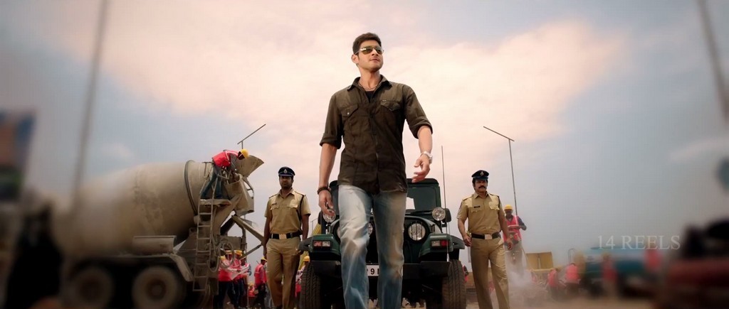 Aagadu Latest Stills - 25 / 27 photos