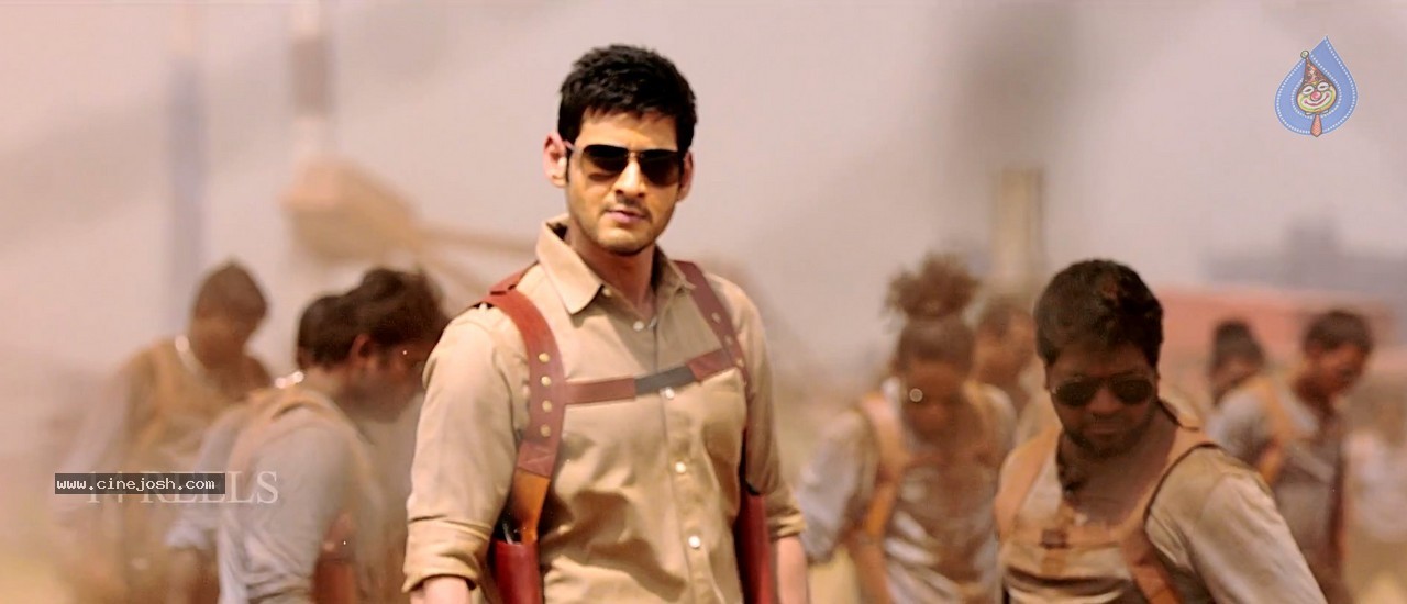 Aagadu Movie Latest Stills - 4 / 22 photos