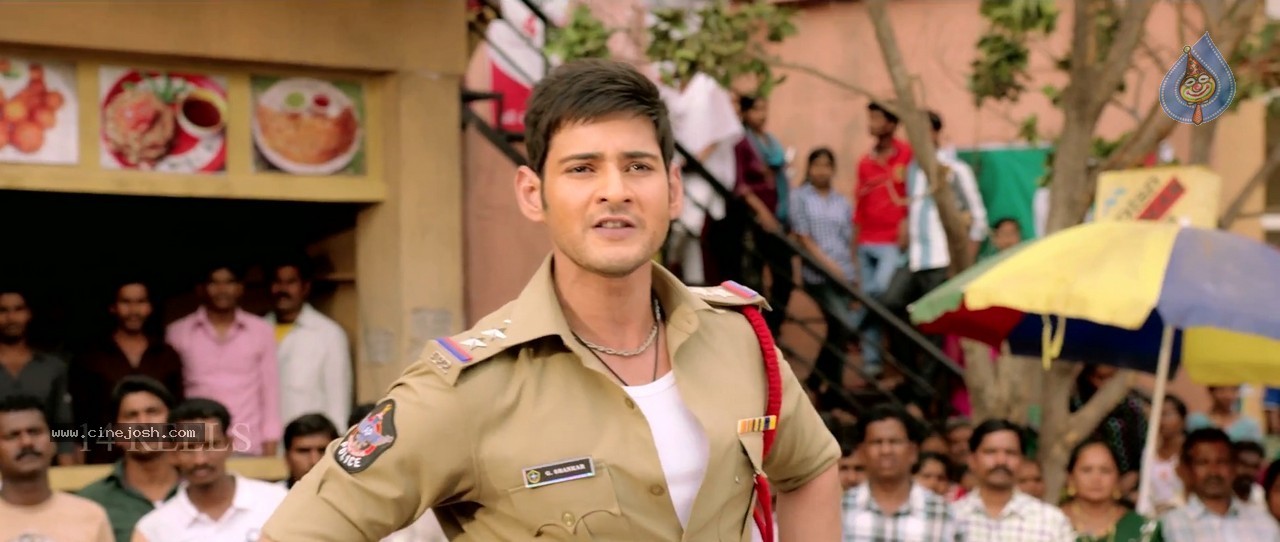 Aagadu Movie Latest Stills - 12 / 22 photos