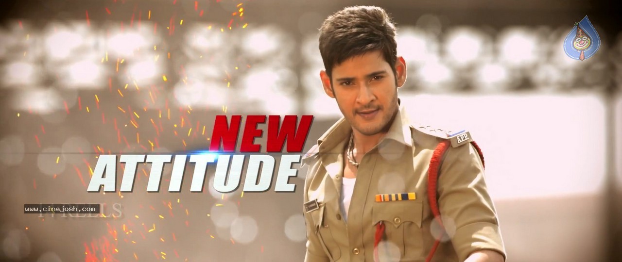 Aagadu Movie Latest Stills - 16 / 22 photos