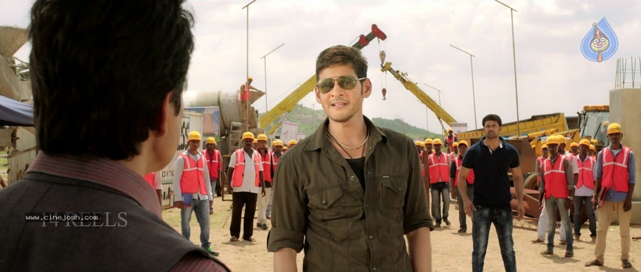 Aagadu Movie Latest Stills - 20 / 22 photos