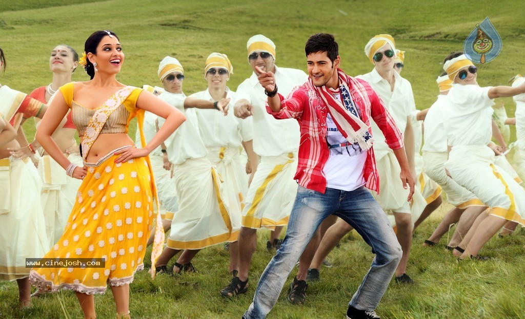 Aagadu Movie Pics - 2 / 4 photos