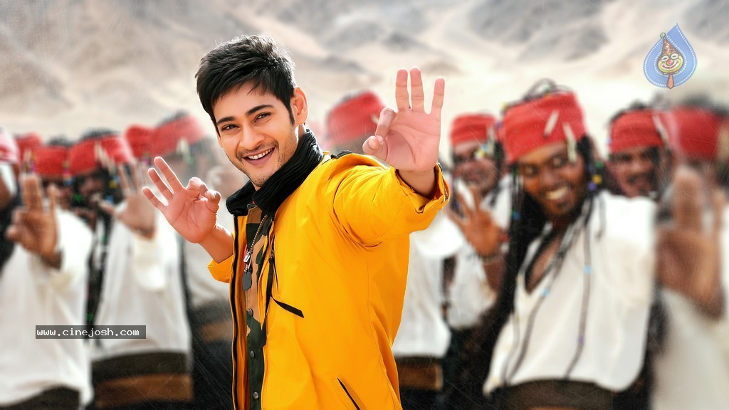 Aagadu Movie Pics - 3 / 4 photos