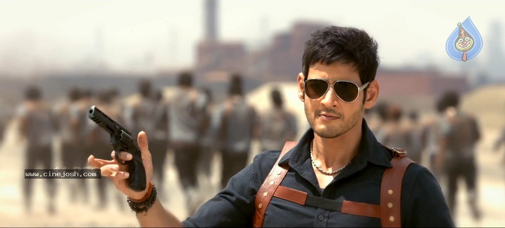 Aagadu Movie Stills - 1 / 34 photos