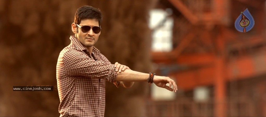 Aagadu Movie Stills - 33 / 34 photos