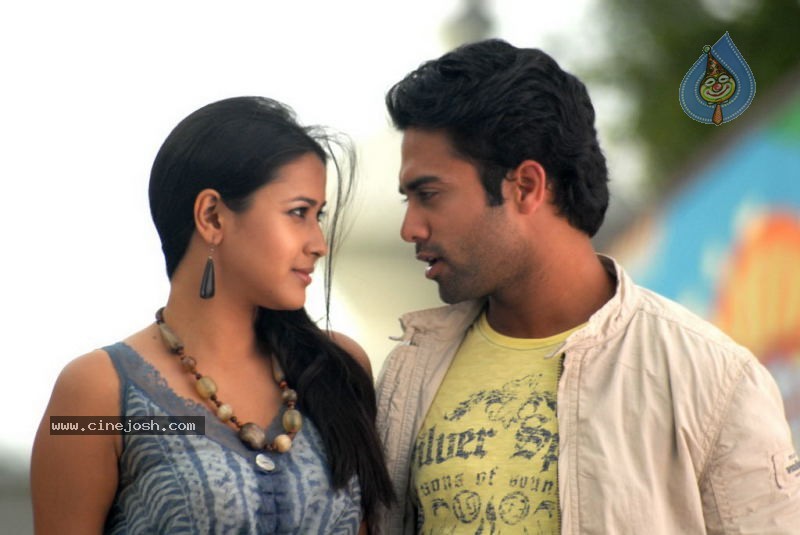 Aakasame Haddu Movie New Stills - 9 / 25 photos