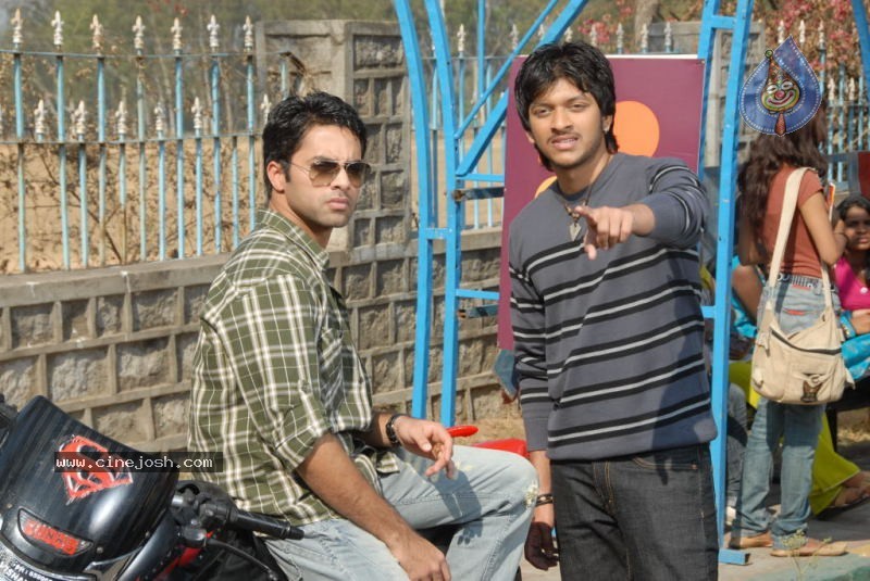 Aakasame Haddu Movie New Stills - 11 / 25 photos