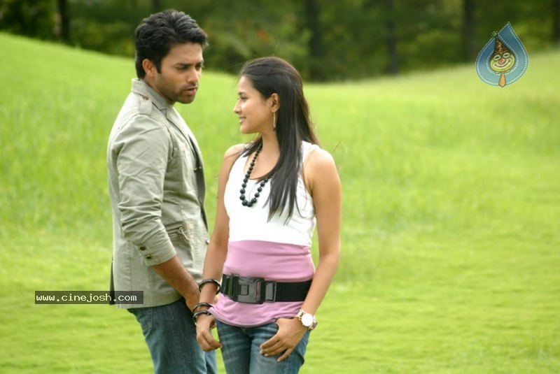 Aakasame Haddu Movie New Stills - 13 / 25 photos