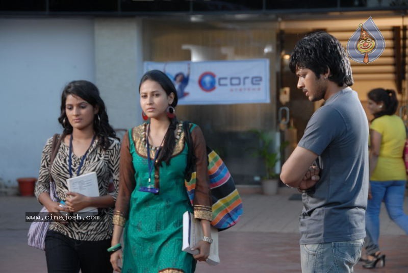 Aakasame Haddu Movie Stills - 24 / 25 photos