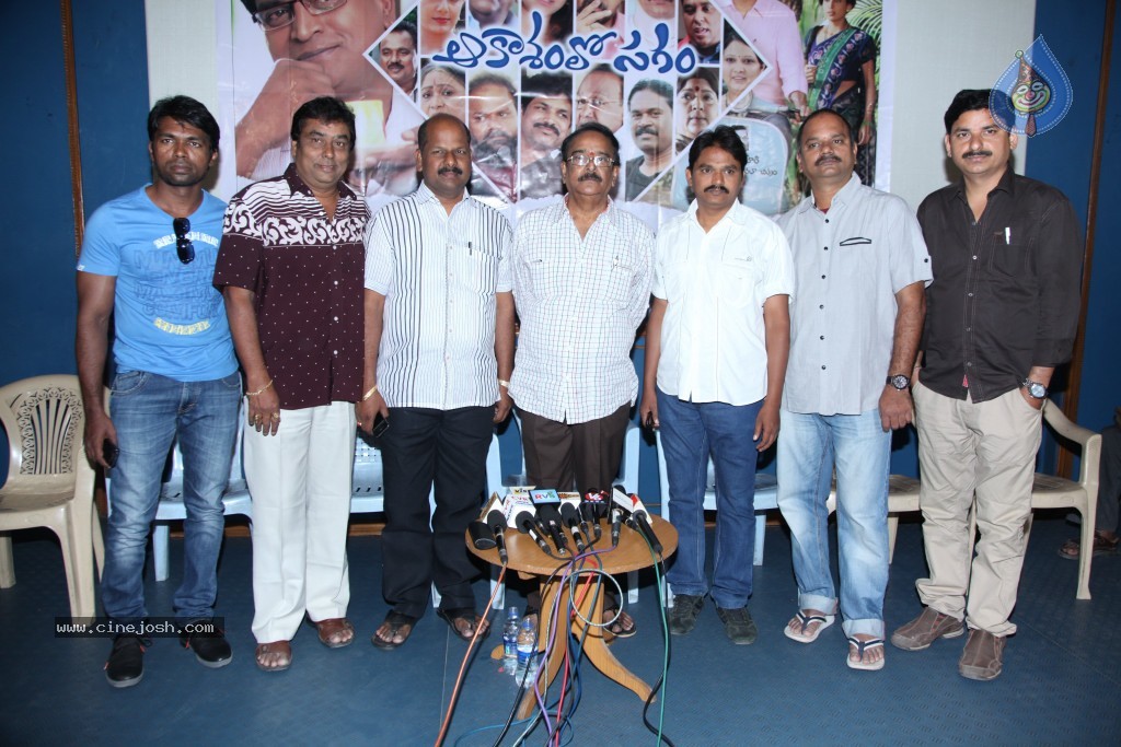 Aakasamlo Sagam Movie New Stills - 44 / 50 photos