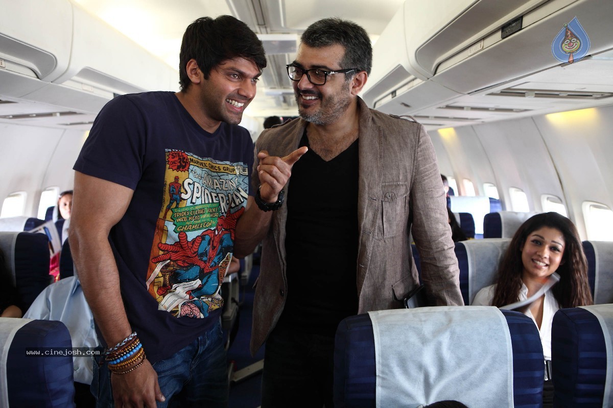 Aata Aarambam Movie Stills n Walls - 22 / 122 photos