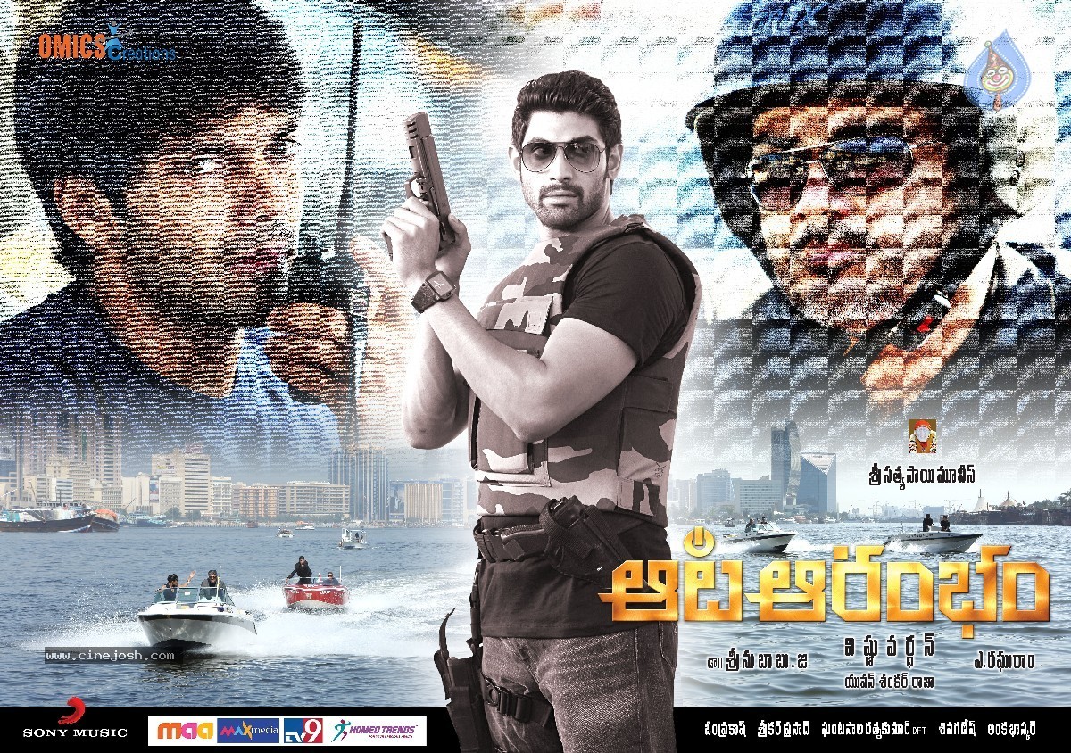 Aata Aarambam Movie Stills n Walls - 72 / 122 photos