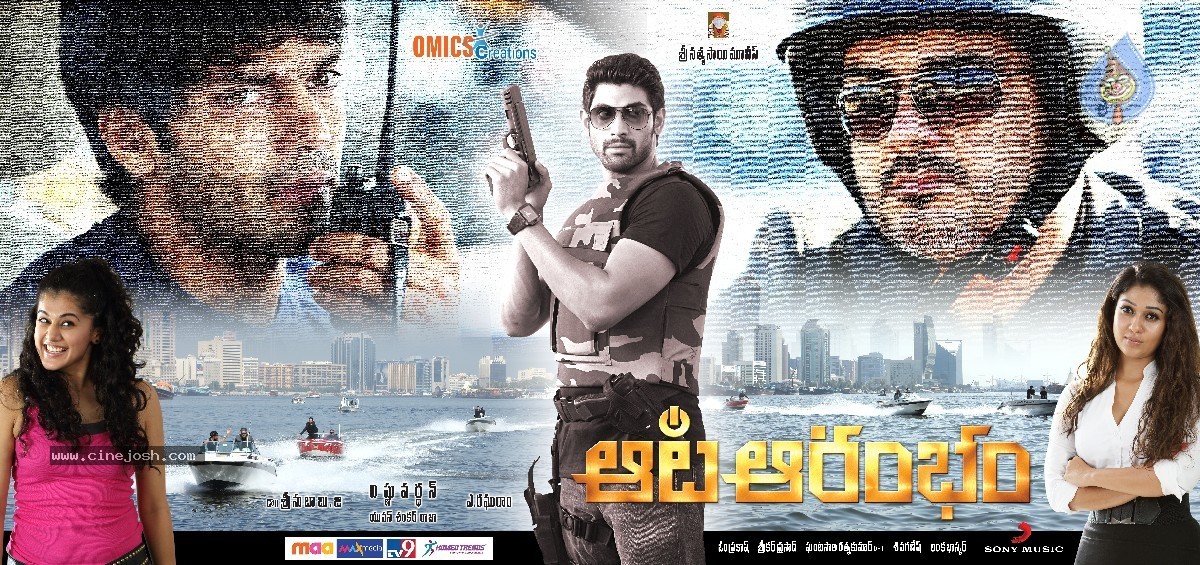 Aata Aarambam Movie Stills n Walls - 88 / 122 photos