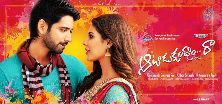 Aatadukundam Raa Movie Photos and Posters - 10 / 18 photos