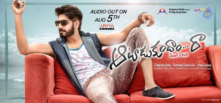 Aatadukundam Raa Photos and Posters - 11 / 11 photos