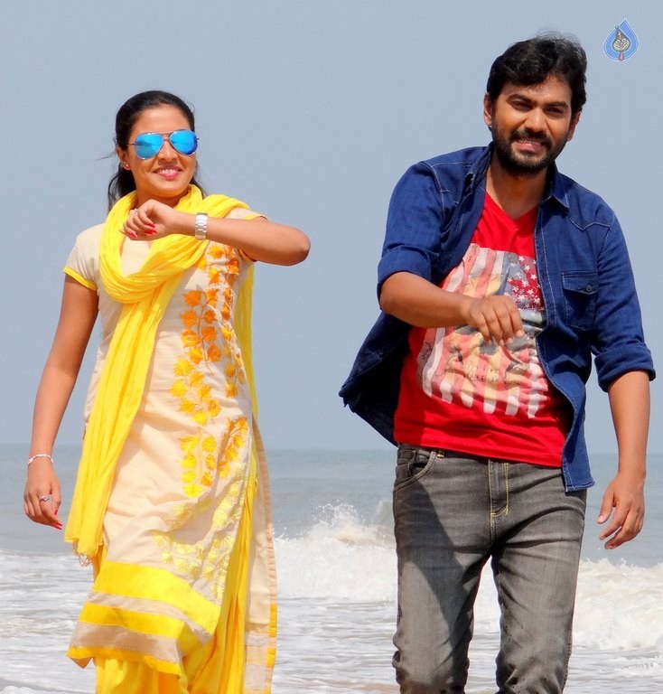 Aavu Puli Madhyalo Prabhas Pelli Pics - 6 / 9 photos