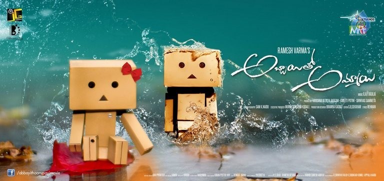 Abbayitho Ammayi New Posters - 3 / 24 photos