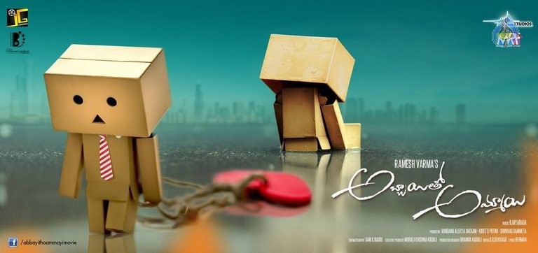 Abbayitho Ammayi New Posters - 8 / 24 photos