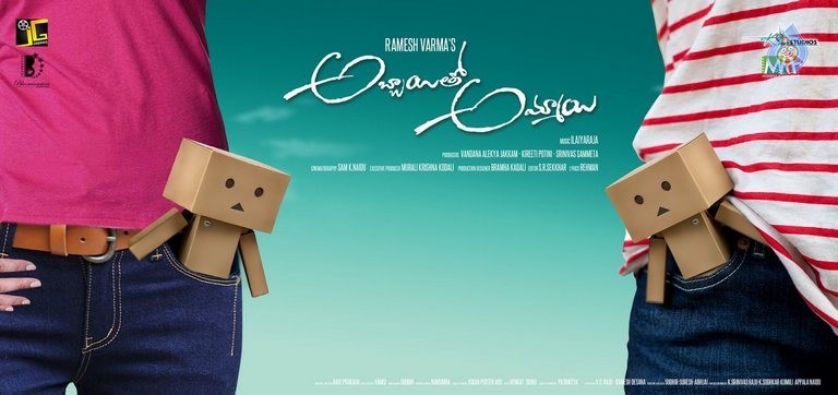Abbayitho Ammayi New Posters - 10 / 24 photos