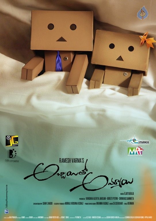 Abbayitho Ammayi New Posters - 15 / 24 photos
