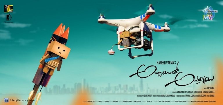 Abbayitho Ammayi New Posters - 20 / 24 photos