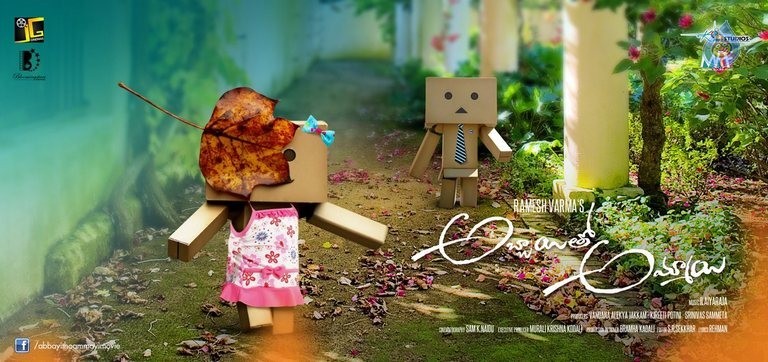 Abbayitho Ammayi New Posters - 22 / 24 photos