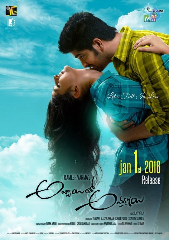 Abbayitho Ammayi Release Date Posters - 24 / 42 photos