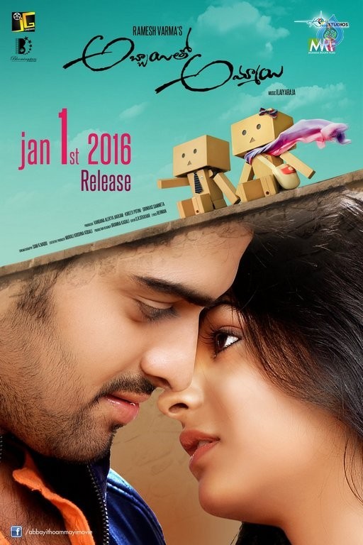Abbayitho Ammayi Release Date Posters - 30 / 42 photos
