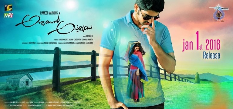 Abbayitho Ammayi Release Date Posters - 33 / 42 photos