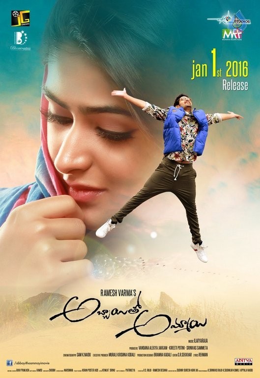 Abbayitho Ammayi Release Date Posters - 38 / 42 photos