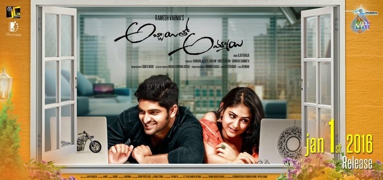 Abbayitho Ammayi Release Date Posters - 40 / 42 photos