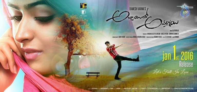 Abbayitho Ammayi Release Date Posters - 41 / 42 photos