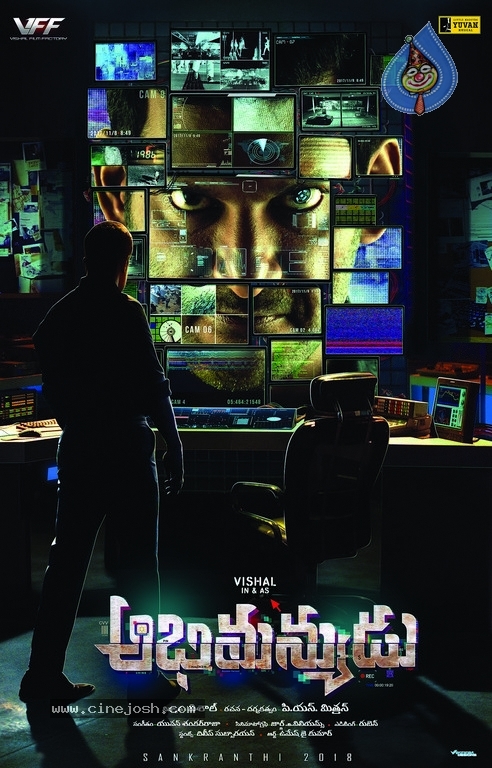 Abhimanyudu Movie First Look - 1 / 1 photos