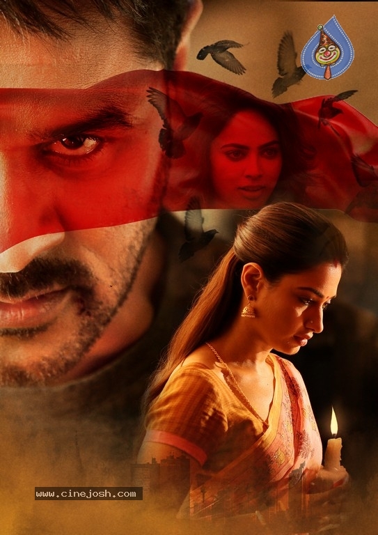 Abhinetri 2 Movie Poster and Photo - 2 / 2 photos