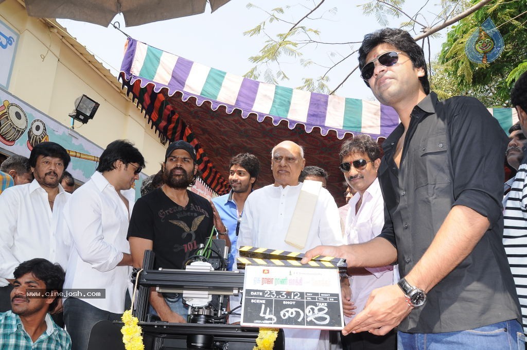 Action 3D Movie Stills - 28 / 127 photos