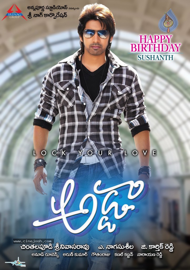 Adda Movie Stills and Walls - 29 / 29 photos