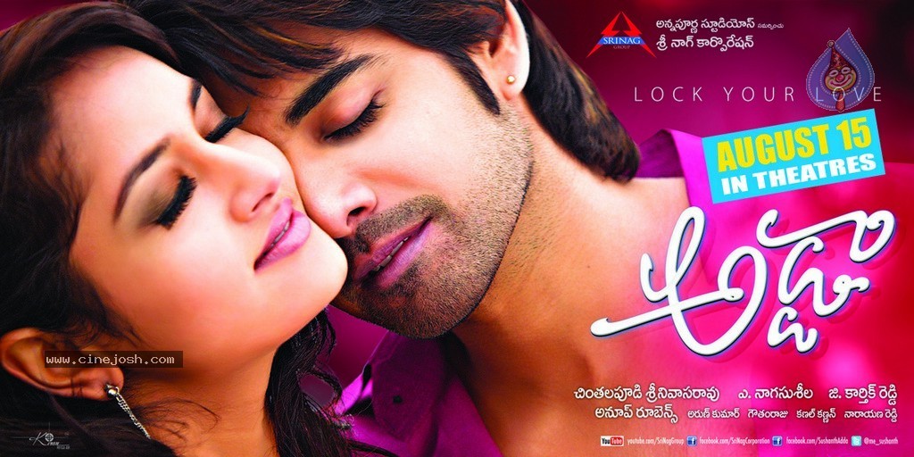 Adda Movie Wallpapers - 1 / 11 photos