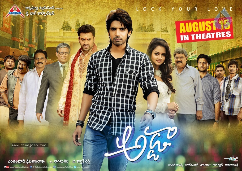 Adda Movie Wallpapers - 8 / 11 photos